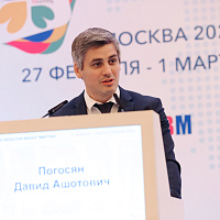 XI MOSCOW BREAST MEETING: Полный фотоотчёт